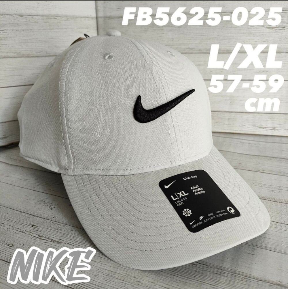 New Nike Club Structured Swoosh Hat Photon Dust Cap Unisex FB5625 025 Size L/XL